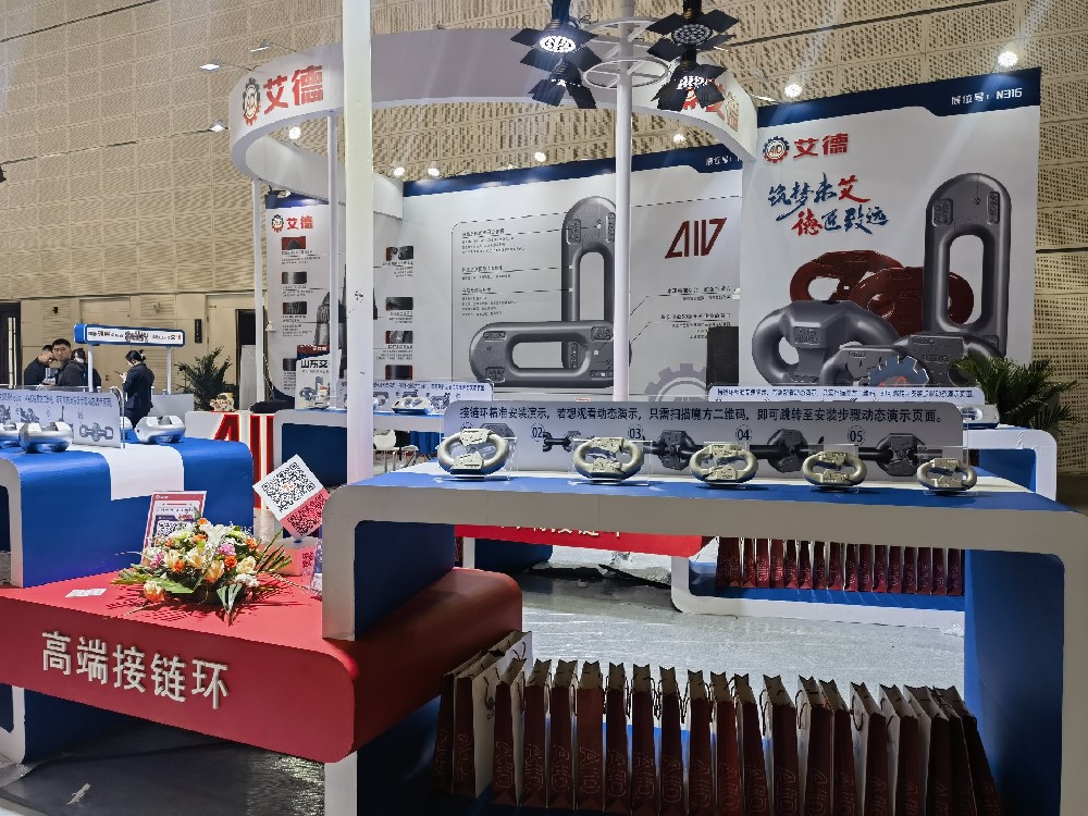 礦用圓環(huán)鏈維護(hù)需要注意哪些問(wèn)題